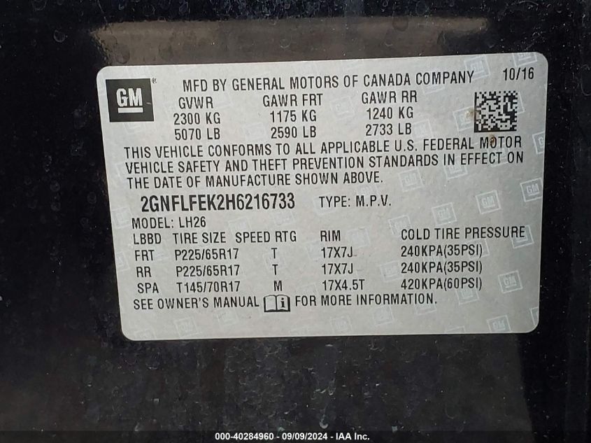 2GNFLFEK2H6216733 2017 Chevrolet Equinox Lt