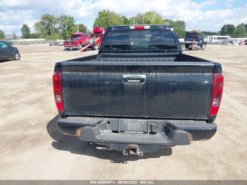 2012 Chevrolet Colorado Work Truck VIN: 1GCESBF93C8122634 Lot: 40284973