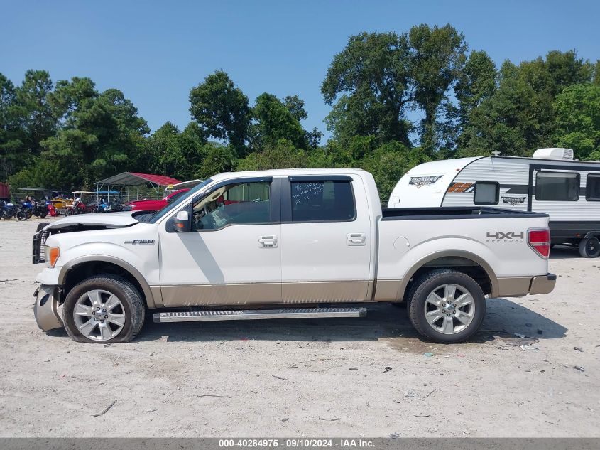 2011 Ford F150 Supercrew VIN: 1FTFW1EF6BFD20421 Lot: 40284975