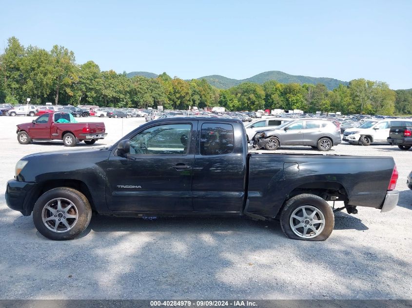 2006 Toyota Tacoma VIN: 5TETX22NX6Z234605 Lot: 40284979