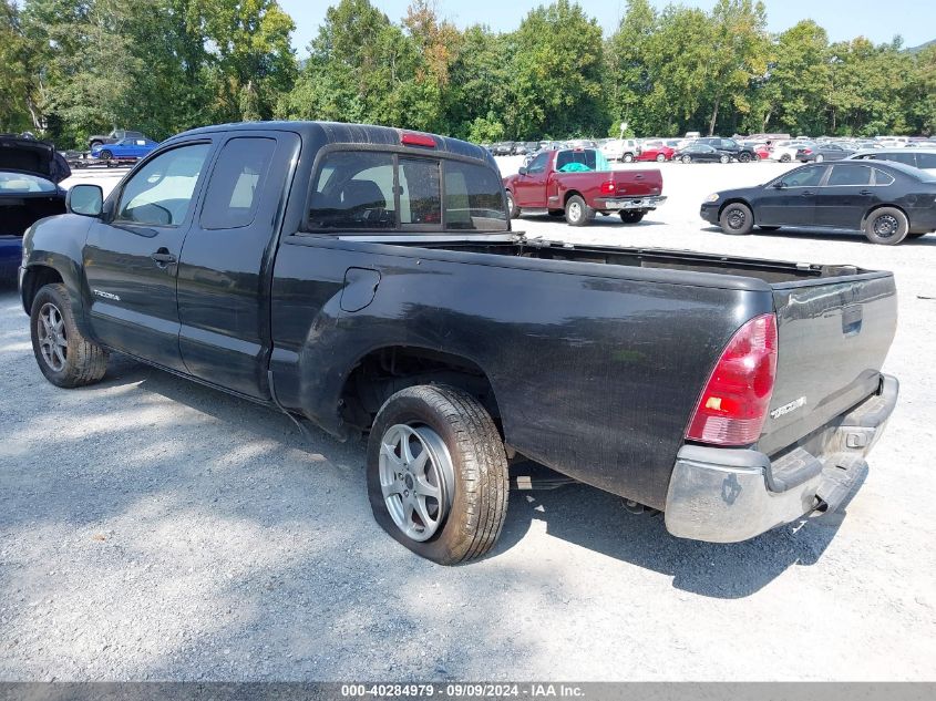 2006 Toyota Tacoma VIN: 5TETX22NX6Z234605 Lot: 40284979