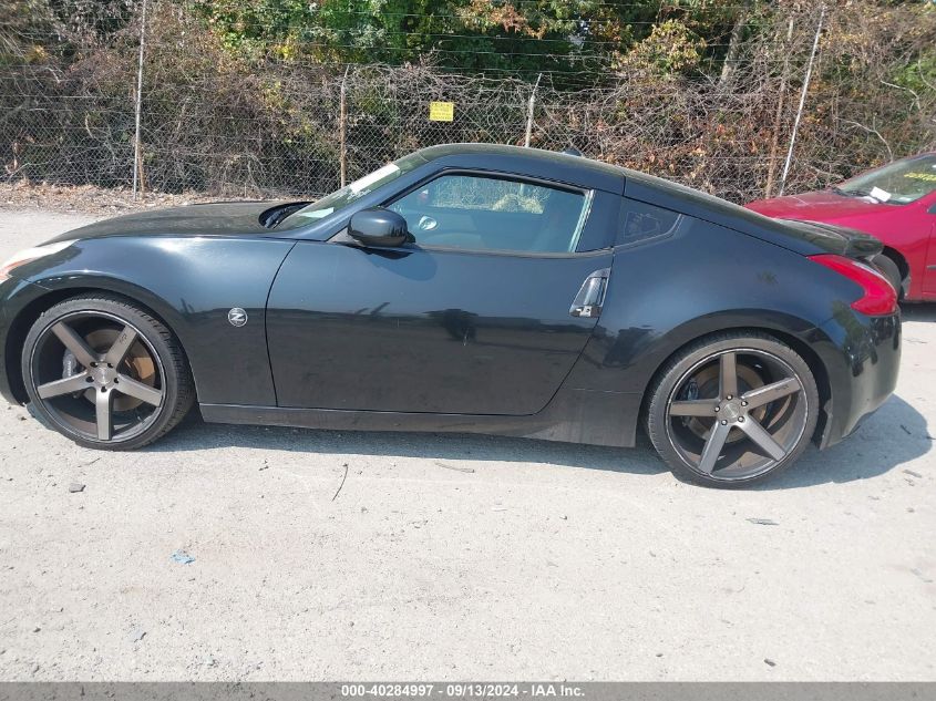 2011 Nissan 370Z Touring VIN: JN1AZ4EH7BM551945 Lot: 40284997