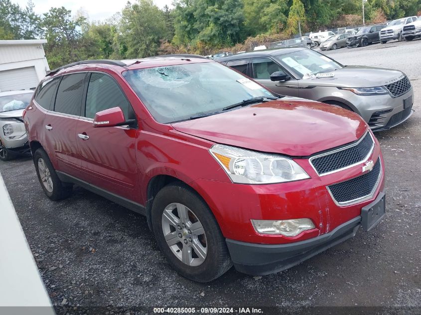 2012 Chevrolet Traverse 1Lt VIN: 1GNKVGED5CJ228614 Lot: 40285005