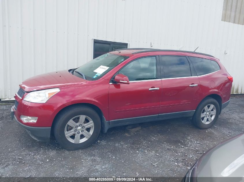 2012 Chevrolet Traverse 1Lt VIN: 1GNKVGED5CJ228614 Lot: 40285005