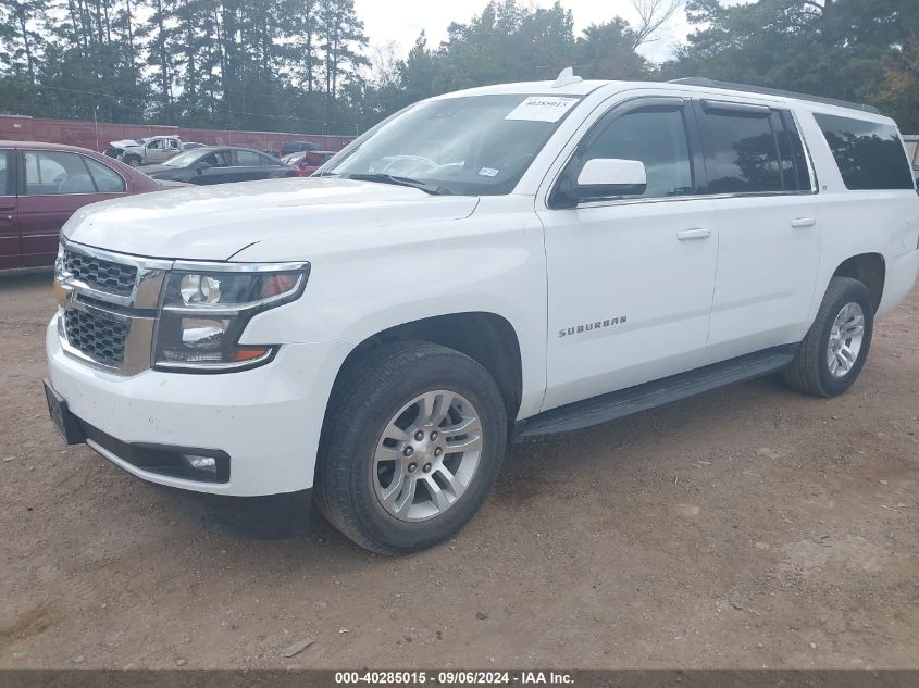 2019 Chevrolet Suburban Lt VIN: 1GNSCHKC8KR110953 Lot: 40285015