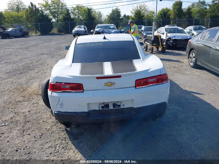 2014 Chevrolet Camaro 2Ls VIN: 2G1FA1E39E9152199 Lot: 40285024