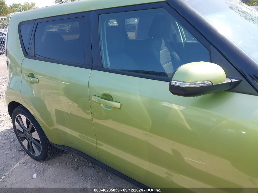 2014 Kia Soul ! VIN: KNDJX3A58E7731530 Lot: 40285039