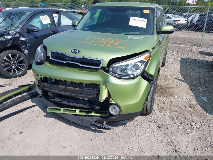 2014 Kia Soul ! VIN: KNDJX3A58E7731530 Lot: 40285039