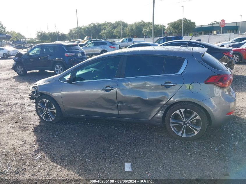 2016 Kia Forte Ex VIN: KNAFX5A89G5632920 Lot: 40285100