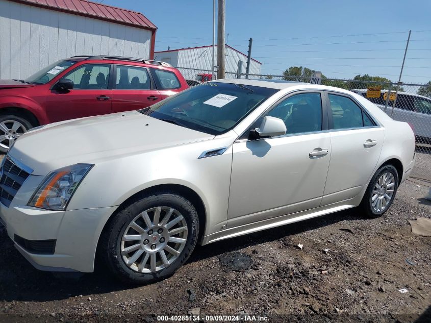 2011 Cadillac Cts Luxury VIN: 1G6DG5EY7B0166367 Lot: 40285134