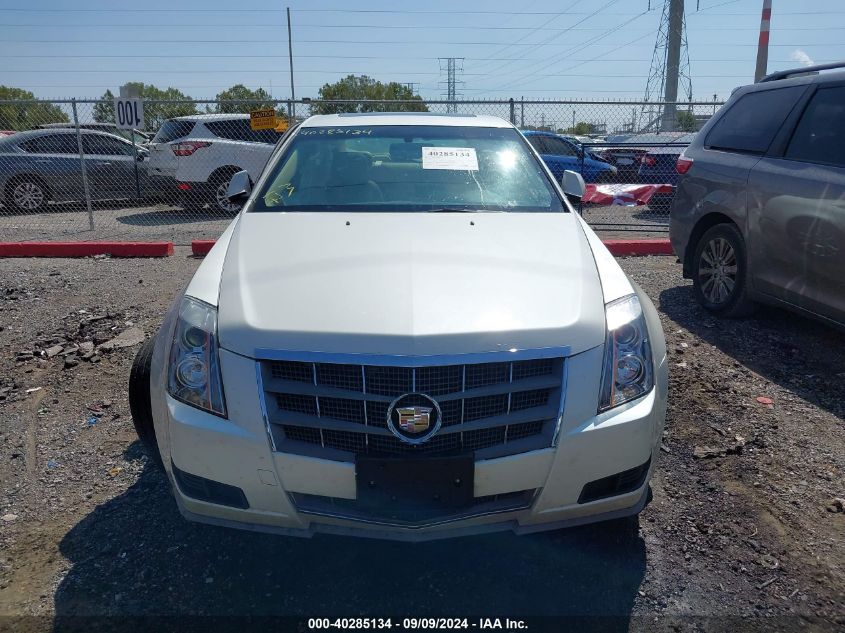 2011 Cadillac Cts Luxury VIN: 1G6DG5EY7B0166367 Lot: 40285134