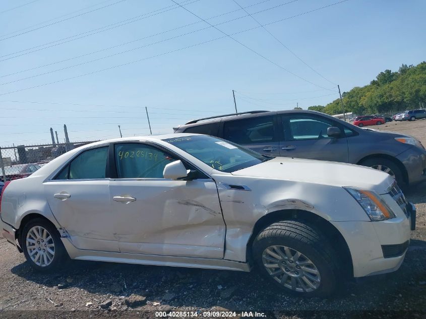 2011 Cadillac Cts Luxury VIN: 1G6DG5EY7B0166367 Lot: 40285134