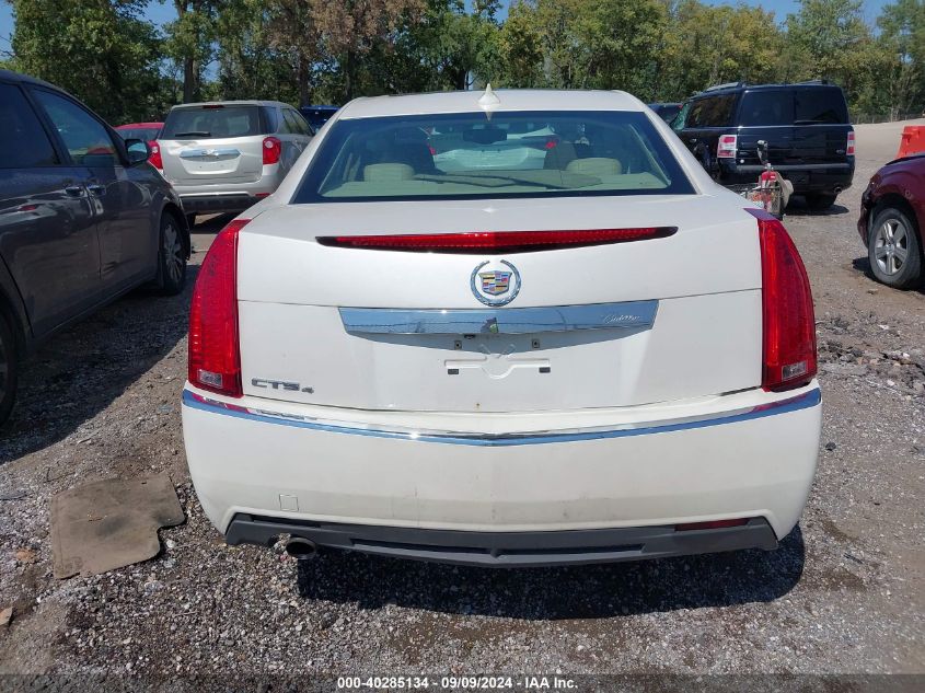 2011 Cadillac Cts Luxury VIN: 1G6DG5EY7B0166367 Lot: 40285134