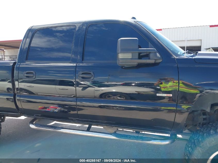 2005 Chevrolet Silverado 2500Hd Ls VIN: 1GCHK23295F874289 Lot: 40285167