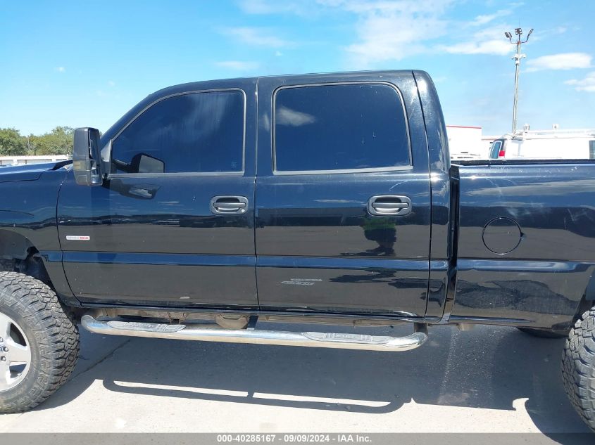 2005 Chevrolet Silverado 2500Hd Ls VIN: 1GCHK23295F874289 Lot: 40285167