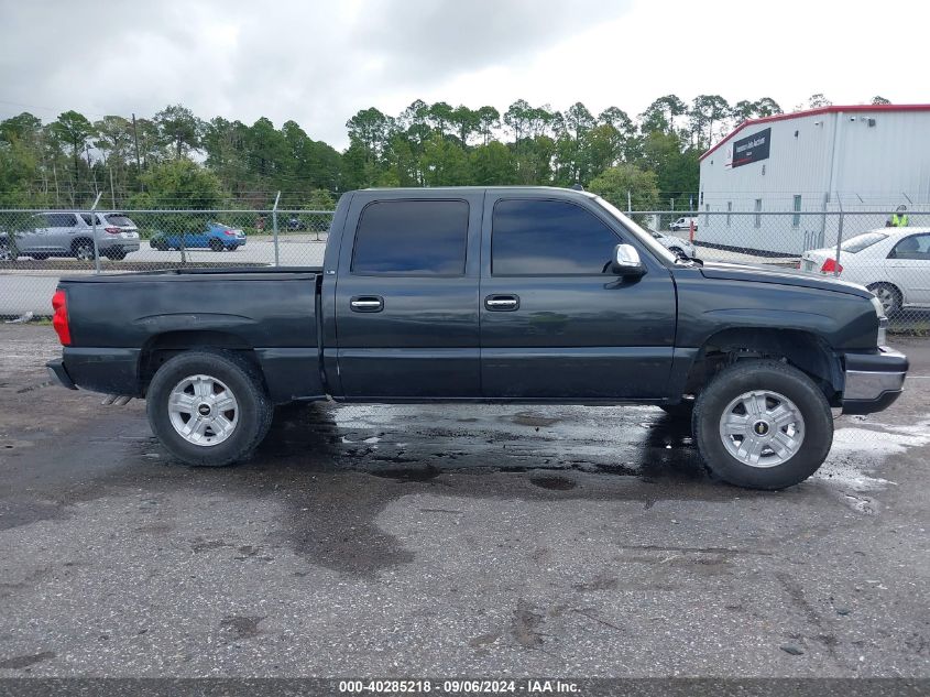 2005 Chevrolet Silverado 1500 Ls VIN: 2GCEC13TX51161704 Lot: 40285218