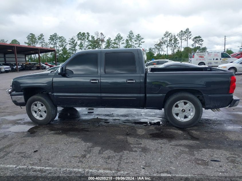 2005 Chevrolet Silverado 1500 Ls VIN: 2GCEC13TX51161704 Lot: 40285218