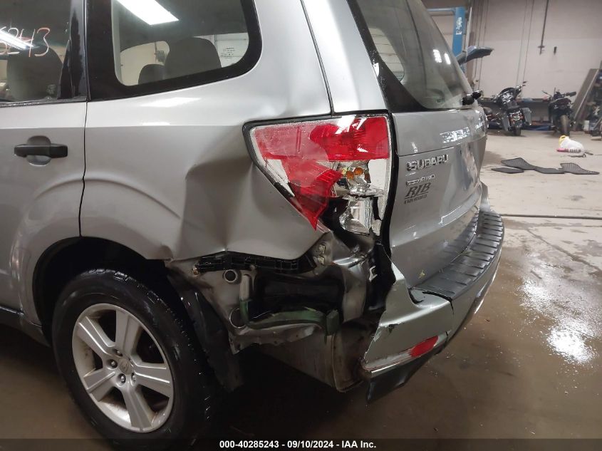 2011 Subaru Forester 2.5X VIN: JF2SHABC5BH710743 Lot: 40285243