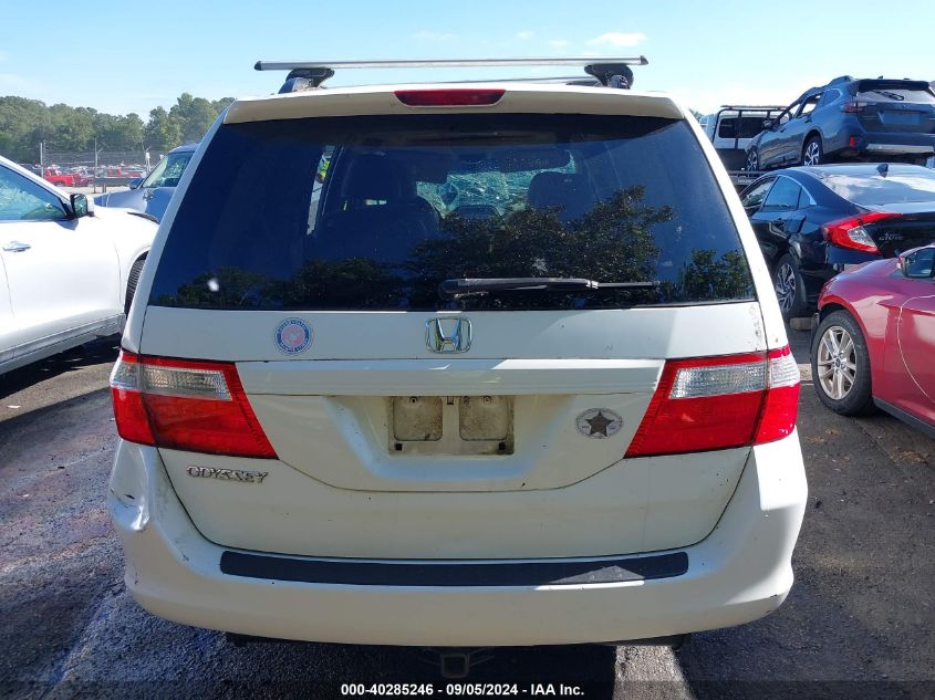 2007 Honda Odyssey Ex-L VIN: 5FNRL387X7B444015 Lot: 40285246