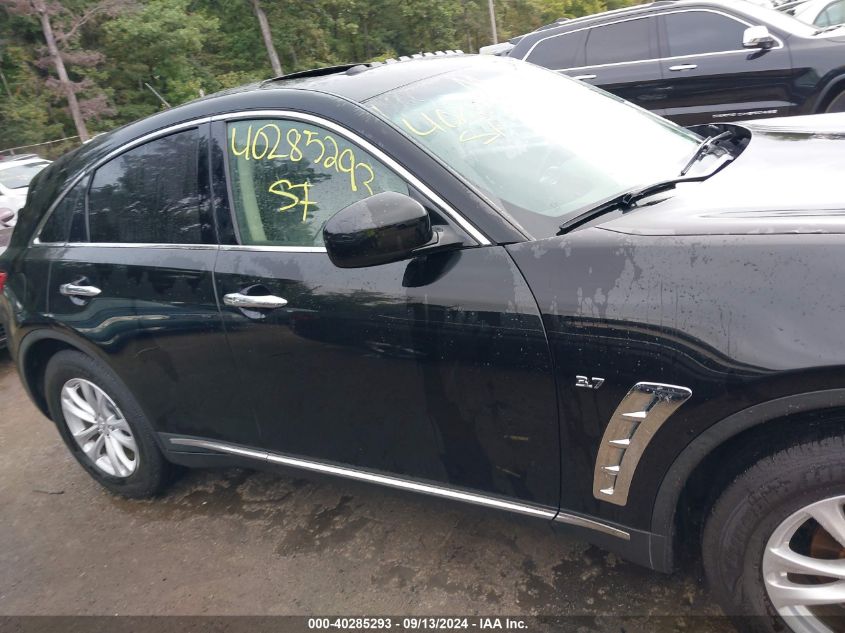 2016 Infiniti Qx70 VIN: JN8CS1MW6GM753034 Lot: 40285293