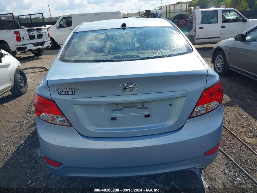 KMHCT4AE1CU054664 2012 Hyundai Accent Gls