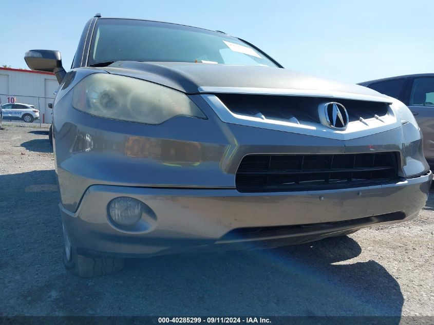 2008 Acura Rdx VIN: 5J8TB18278A000118 Lot: 40285299