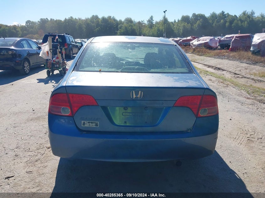 2007 HONDA CIVIC VIN: 2HGFA16537H501701