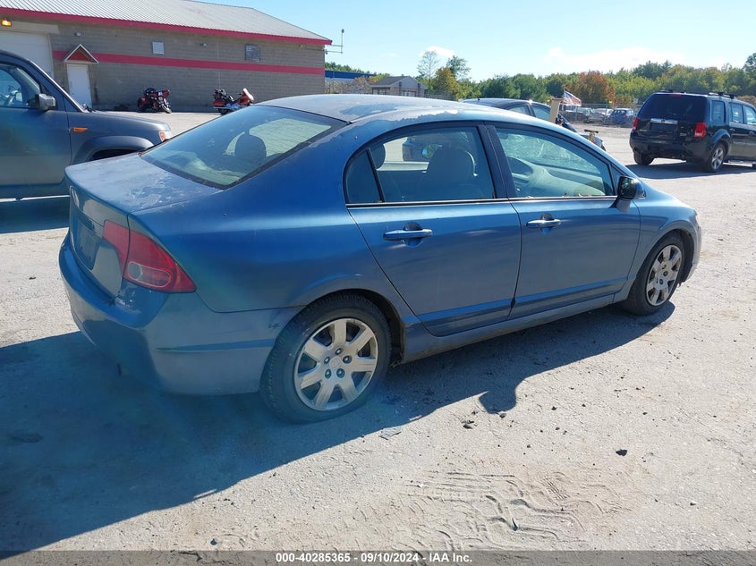 2007 HONDA CIVIC VIN: 2HGFA16537H501701