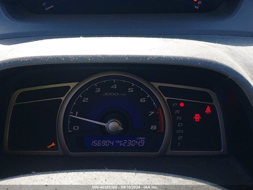 2007 HONDA CIVIC VIN: 2HGFA16537H501701