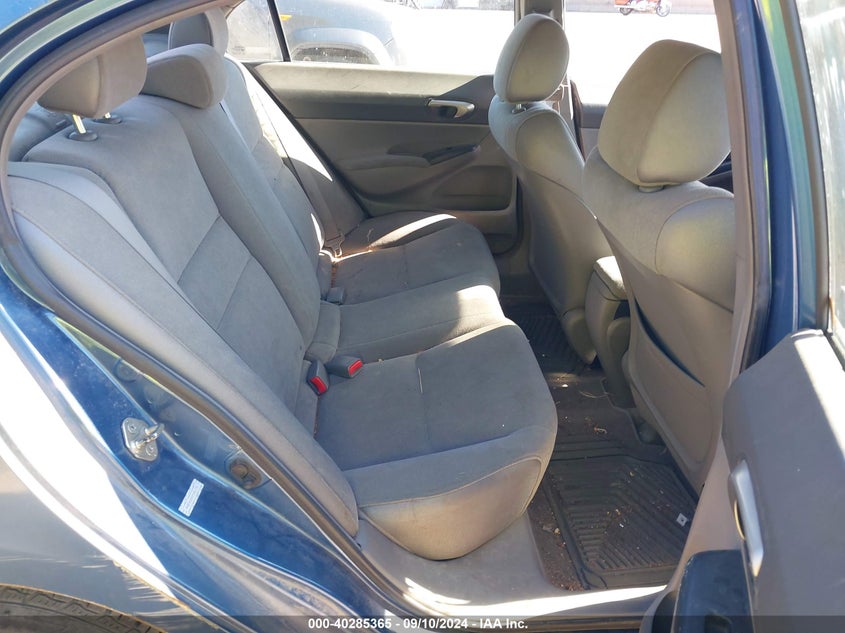 2007 HONDA CIVIC VIN: 2HGFA16537H501701