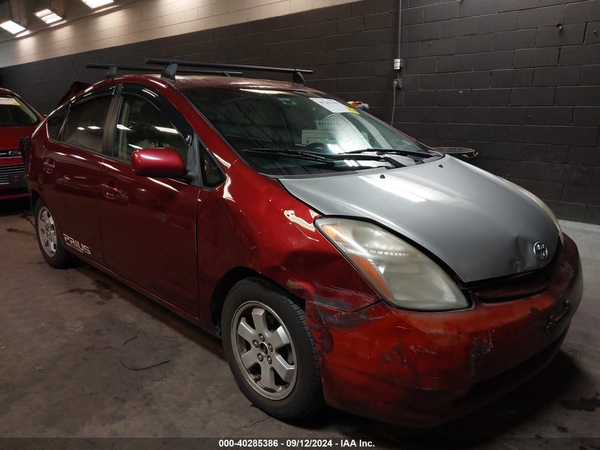2005 Toyota Prius