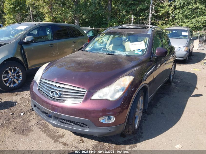 2012 Infiniti Ex35 Journey VIN: JN1AJ0HR8CM451004 Lot: 40285449