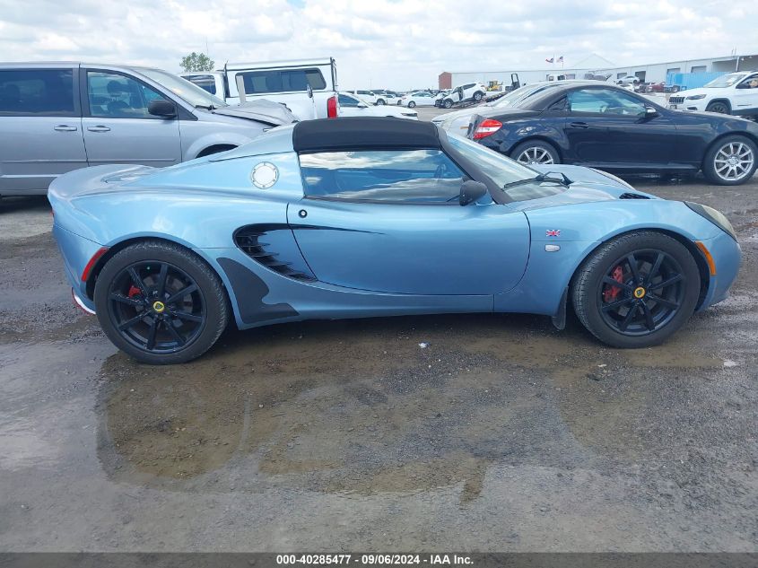 2006 Lotus Elise VIN: SCCPC11176HL30231 Lot: 40285477