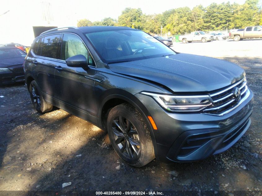 3VV3B7AX5PM096566 2023 VOLKSWAGEN TIGUAN - Image 1