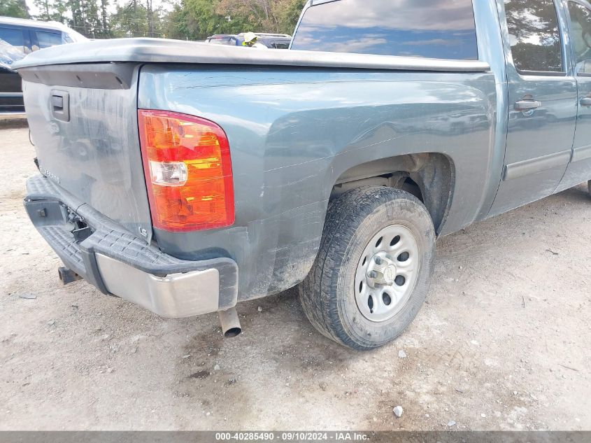 2009 Chevrolet Silverado 1500 Ls VIN: 3GCEC13C89G275620 Lot: 40285490