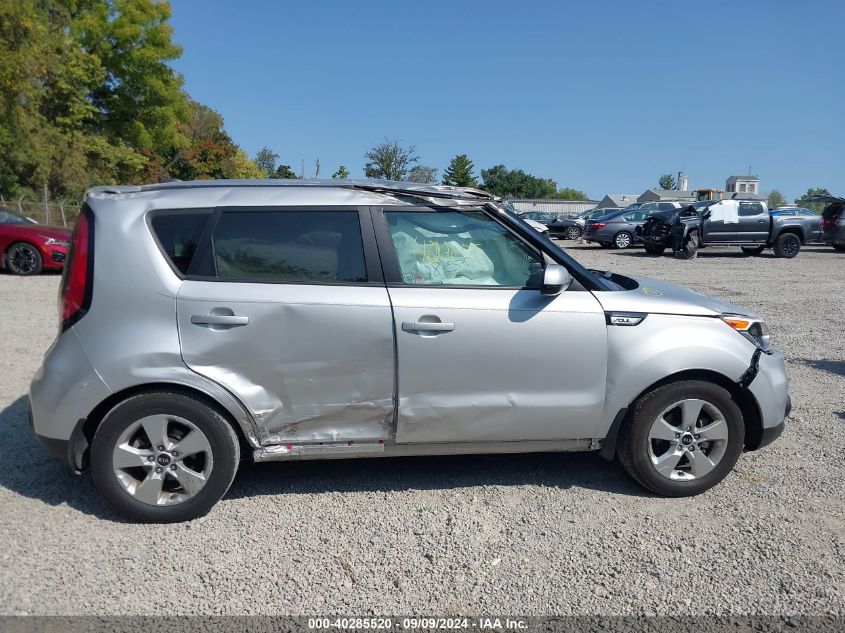 2018 Kia Soul VIN: KNDJN2A29J7505447 Lot: 40285520