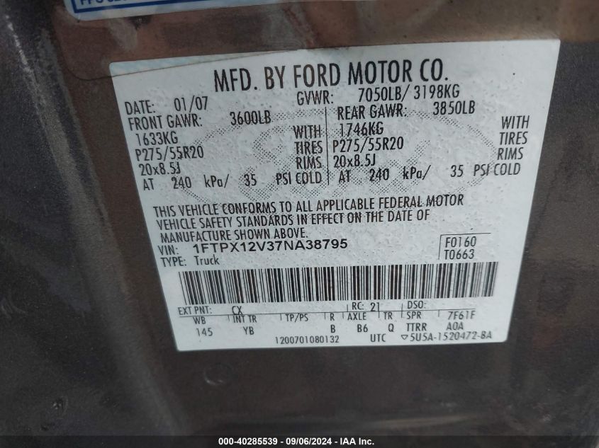 2007 Ford F150 VIN: 1FTPX12V37NA38795 Lot: 40285539