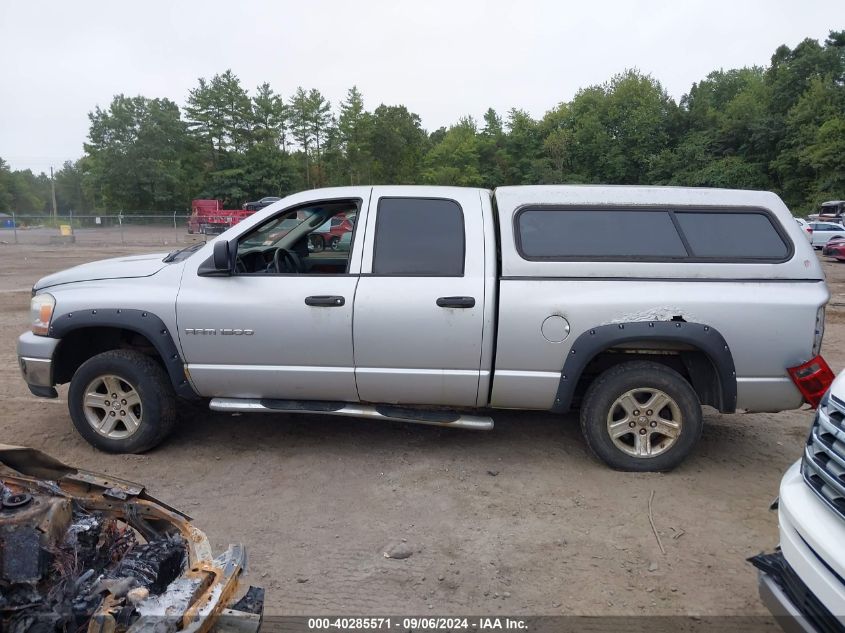 2006 Dodge Ram 1500 St/Slt VIN: 1D7HU18NX6J213074 Lot: 40285571