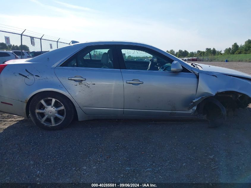 2009 Cadillac Cts Standard VIN: 1G6DG577390174464 Lot: 40285581