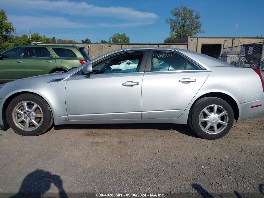 2009 Cadillac Cts Standard VIN: 1G6DG577390174464 Lot: 40285581