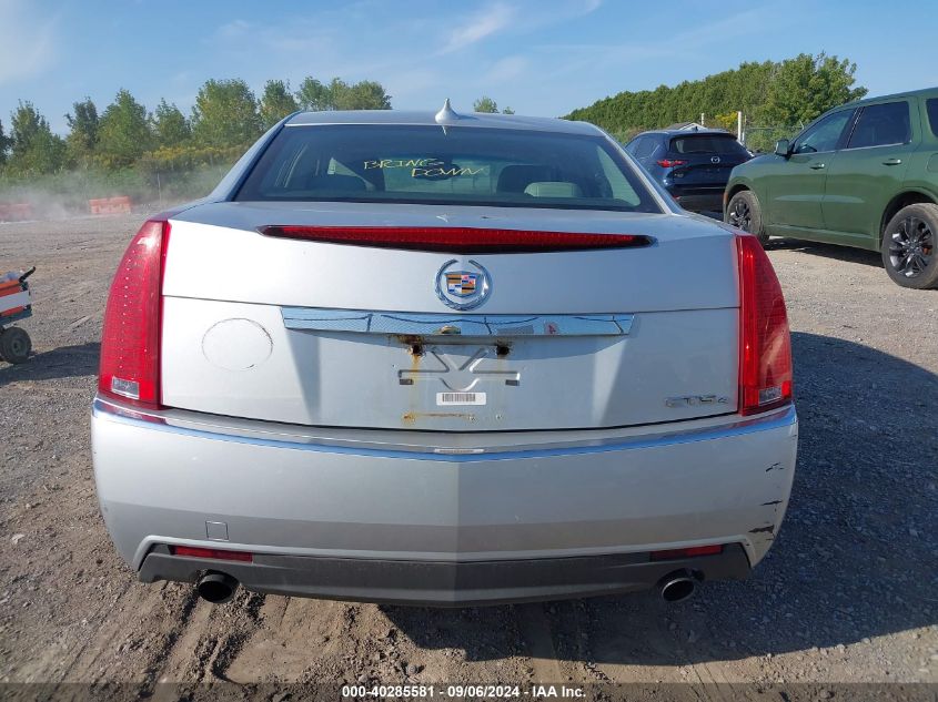 2009 Cadillac Cts Standard VIN: 1G6DG577390174464 Lot: 40285581