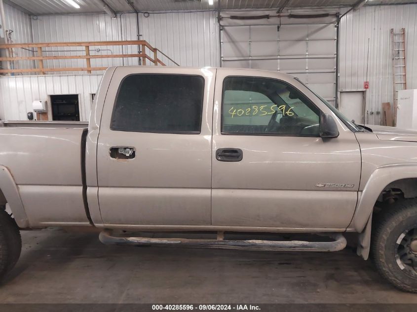 2003 Chevrolet Silverado 2500Hd Ls VIN: 1GCHK23UX3F219413 Lot: 40285596