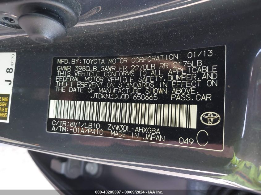 JTDKN3DU0D1650665 2013 Toyota Prius Four