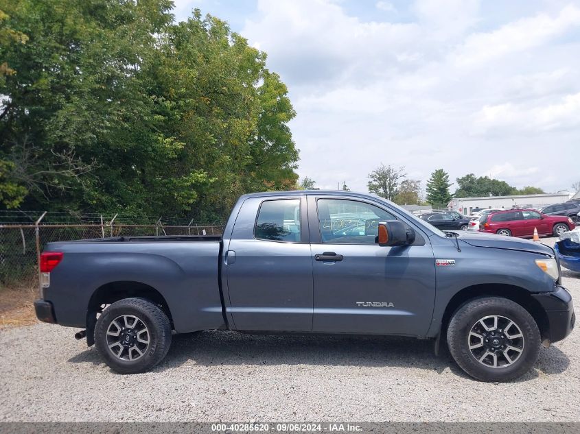 2010 Toyota Tundra Grade 5.7L V8 VIN: 5TFUW5F15AX103274 Lot: 40285620