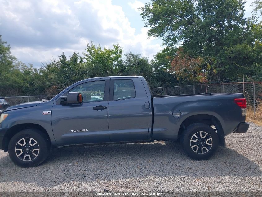 2010 Toyota Tundra Grade 5.7L V8 VIN: 5TFUW5F15AX103274 Lot: 40285620