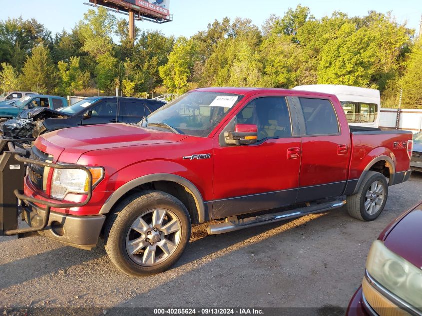 2009 Ford F150 Supercrew VIN: 1FTPW14V19KC9364 Lot: 40285624