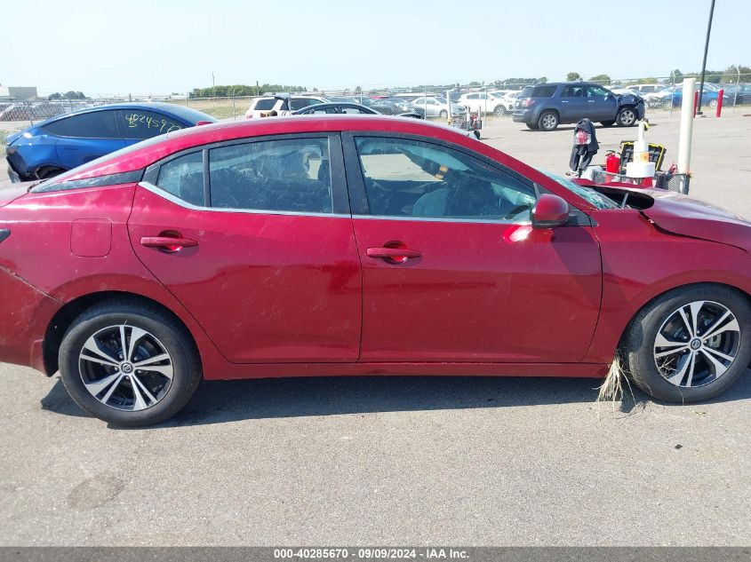 2020 Nissan Sentra Sv Xtronic Cvt VIN: 3N1AB8CV5LY310940 Lot: 40285670