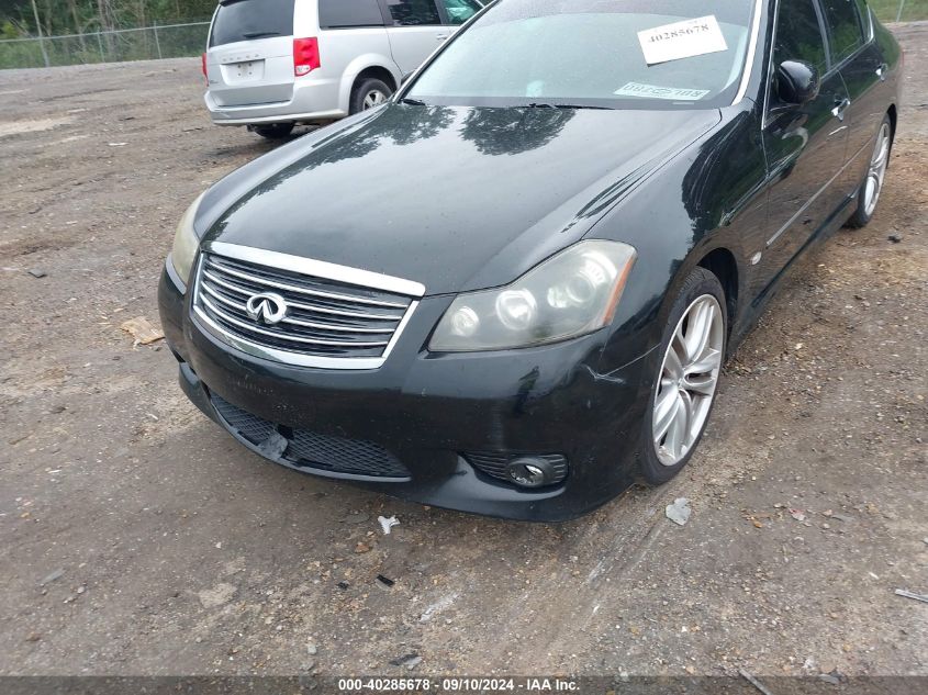 2010 Infiniti M35 VIN: JN1CY0AP2AM911851 Lot: 40285678