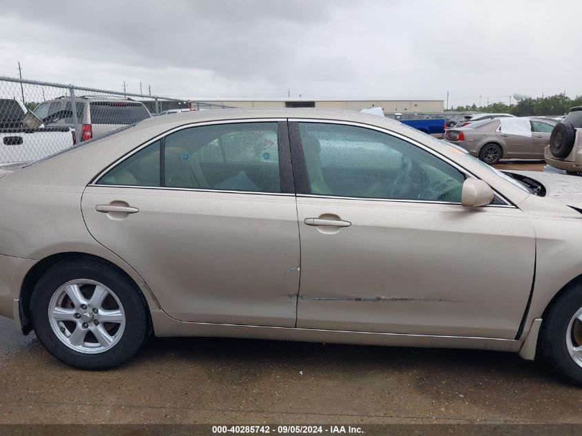 2007 Toyota Camry Le VIN: 4T1BE46K07U647622 Lot: 40285742