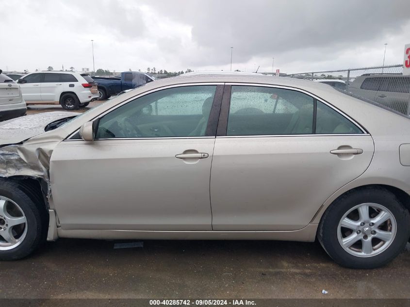 2007 Toyota Camry Le VIN: 4T1BE46K07U647622 Lot: 40285742